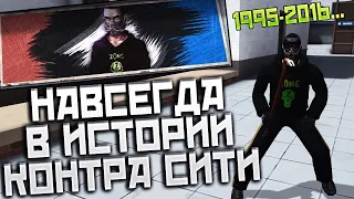 ПРЕДСМЕРТНЫЙ СТРИМ 61 | z0nG зонг | ПРЕДСМЕРТНОЕ ВИДЕО