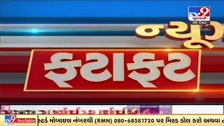 Top News Updates Of COVID19: 06-12-2021| TV9News