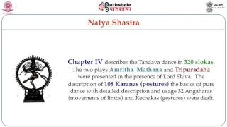 Natyashastra and Rasa  (ENG)