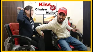 मुझे दिल की बीमारी है Prank 0n cute Rashi | Bharti Prank |