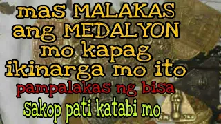 ORASYON na PAMPALAKAS ng MEDALYON /PAMPALAKAS ng BISA at VERTUD ng MEDALYON