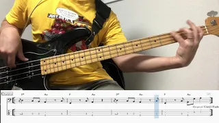 Super Freak - Rick James Bass Cover & Backing Track (Bass Tab)