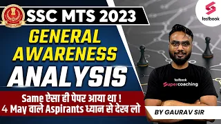 SSC MTS GK Analysis 2023 | General Awareness Questions Asked on 3 May | SSC MTS GK By Gaurav Sir