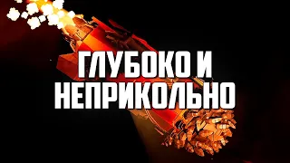 Deep Rock Galactic | Мое первое глубокое погружение (Элитное?!)