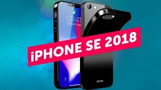 iPhone SE 2 покажут в июне и Xiaomi Mi 8 вместо Mi 7