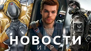 Новости игр! Star Wars Jedi: Survivor, Unrecord, Atomic Heart, Survival: Fountain of Youth, Diablo 4