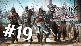 Прохождение Assassin's Creed IV Black Flag #19