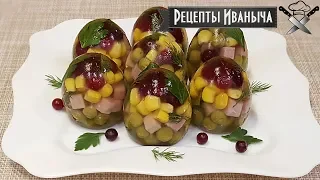 🥚 Заливные яйца. Оригинальная закуска на праздничный стол