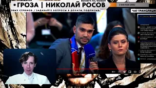 пресс-конференция Путина 2023