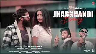 Jharkhandi Beauty Teaser || Nagpuri Hip Hop Song || Diwakar and Sakshi || Demon Sycko || Mr Danzer