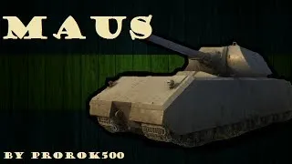 Maus: Ace Tanker, Steel Wall, Spartan, High Caliber