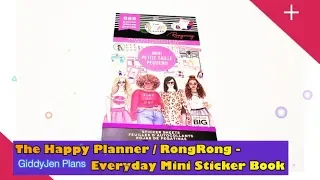 The Happy Planner / RongRong Everyday Mini Sticker Book Flipthrough