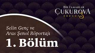 Selin Genç ve Aras Şenol Soru Cevap 1. Bölüm | YouTube Özel