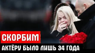 Внезапная смерть Его нашли в гримёрке  Сегодня не стало актёра Евгения Лопатина