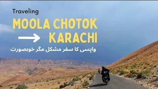 Moola Chotok to Karachi - Episode 3 - Extreme Adventure