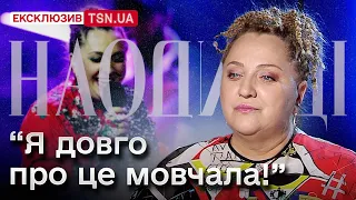 😭 Катамадзе: “Я не виступаю в Грузії вже декілька років, але я довго про це не говорила”