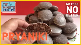 Pryaniki Soft & Delicious Russian pastries|NO BUTTER NO EGG|Russian tea cookies|كوكيز الروسي الشهير