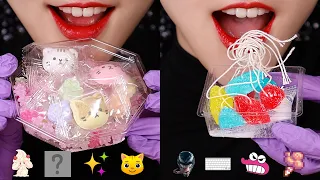 EMOJI MUKBANG ASMR TIKTOK EMOJI FOOD CHALLENGE #32 🕸️