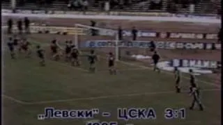 Levski - CSKA 3-1 1985  Левски - ЦСКА 3-1 1985