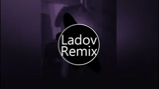 Macan  - Без названия (Ladov Remix)