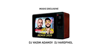 Тимати feat  ХАНЗА & OWEEK - Скандал Exclusive Russian Music Star Dj Vadim Adamov & Dj Hardphol Rmx