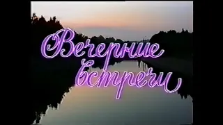 Интервью: Георгий Вицин - видео