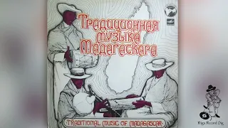 Various Ensembles - Traditional Music Of Madagascar (Vinyl rip)