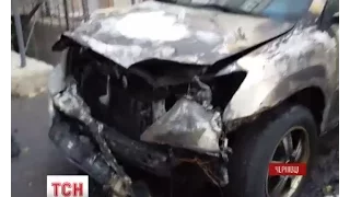 У Чернівцях невідомі спалили автомобіль депутата міськради Козлової