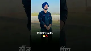 Swaad Lynde Ne - Mand Song Status l Mand New Song Status l New Punjabi Song Status