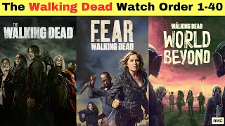 How to watch The Walking Dead series in order | #netflix All The Walking Dead series watch order |