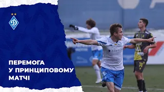 U19. 15-й тур.  ДИНАМО Київ - РУХ Львів 2-0 ОГЛЯД МАТЧУ