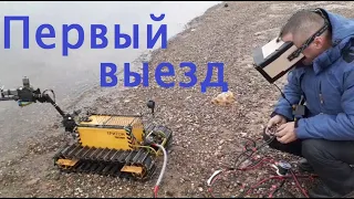Underwater search by homemade robot