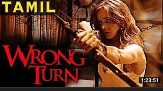 DJ AFRO-WRONG TURN MOVIES||LATEST ACTION MOVIE||FULL HD