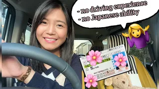 FOREIGNER DRIVING IN JAPAN | HOW TO GET A DRIVER'S LICENSE