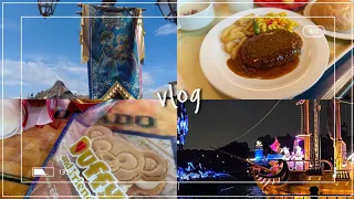 【vlog】初めてディズニーシーに行った記録