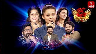 Dhee Premier League | 30th August 2023 | Hyper Aadi, Deepika Pilli,Sekhar Master |Full Episode |ETV