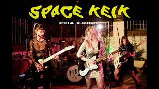 Piba - Space Keik (video oficial)