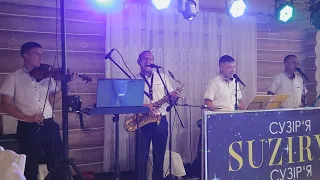 Wedding Polka - Ivanko Balamut | 🇺🇦Ukrainian folk song | band Suzirya 2020 | Wedding channel