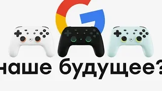 Игровая платформа от эффективных менеджеров