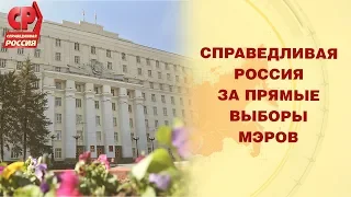 Новости регионов   выпуск 12