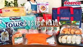 Costco Purchases / Frozen Toast and Compotage Fries /  JAPAN COSTCO