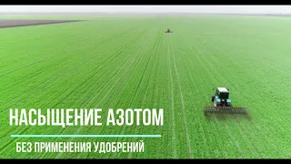 Борона мотыга ротационная БМ от AGRIS GROUP TM