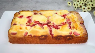 Cake that melts in your mouth! Everyone is looking for this recipe! Simple and tasty!