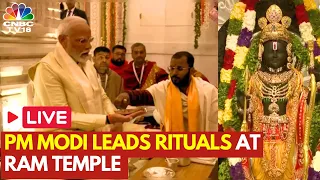 LIVE: PM Modi Leads Rituals At Ram Temple | Ram Mandir Ayodhya LIVE | Pran Pratishtha Live | N18L