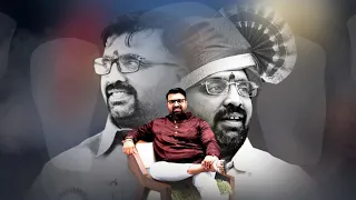 Mahesh Dada Landge Birthday Status Aamdar Birthday Status Politician Birthday Status