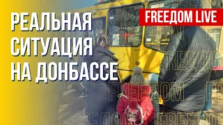 Жизнь на линии фронта. Мир без Путина. Канал FREEДОМ