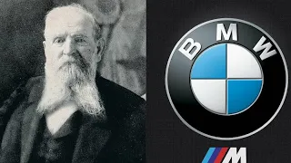 BMW компаниясының тарихы!