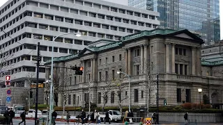 Bank of Japan Keeps Monetary Policy Unchanged