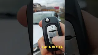 LADA VESTA лайфхак закрытие зеркал с пульта