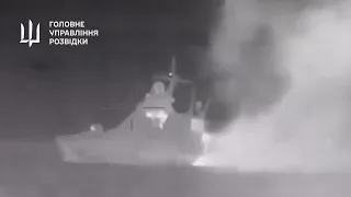 Як топили «сєрґєя котова» ― відео знищення патрульного корабля чф рф